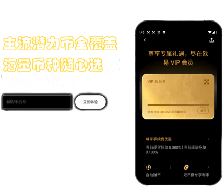 支付方式管理界面